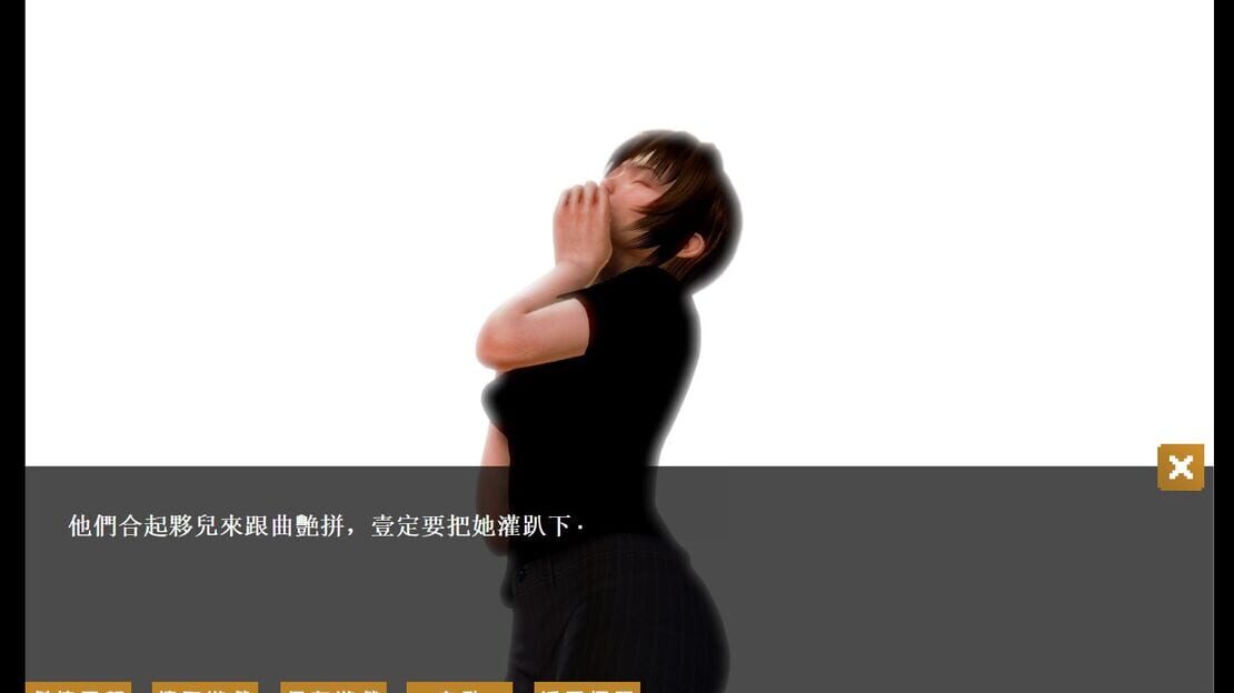 游戏截图 图片