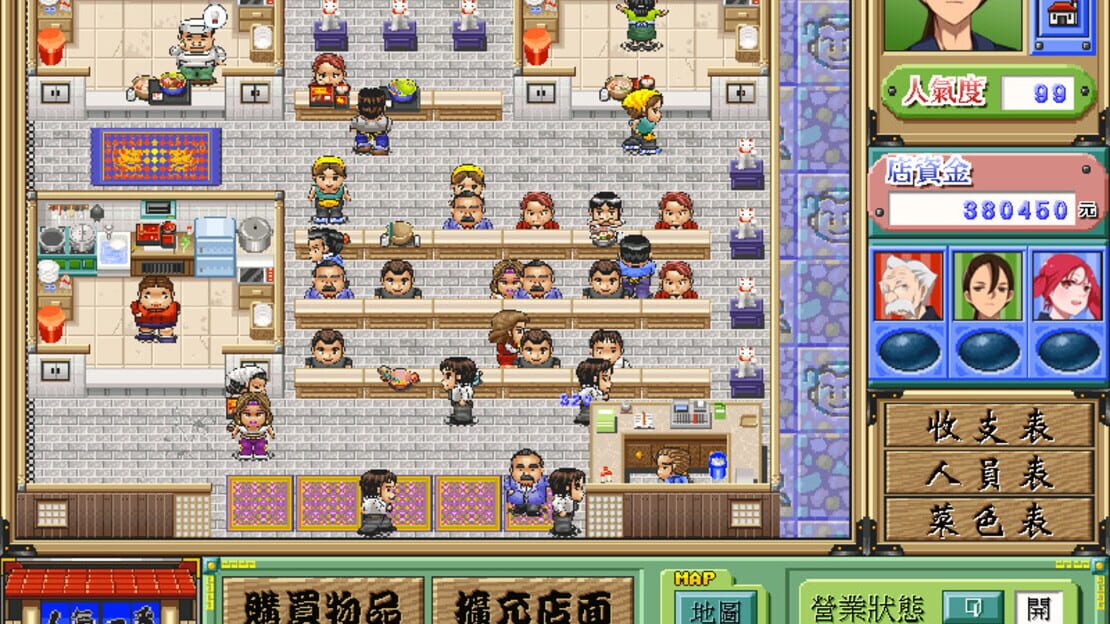 游戏截图 图片