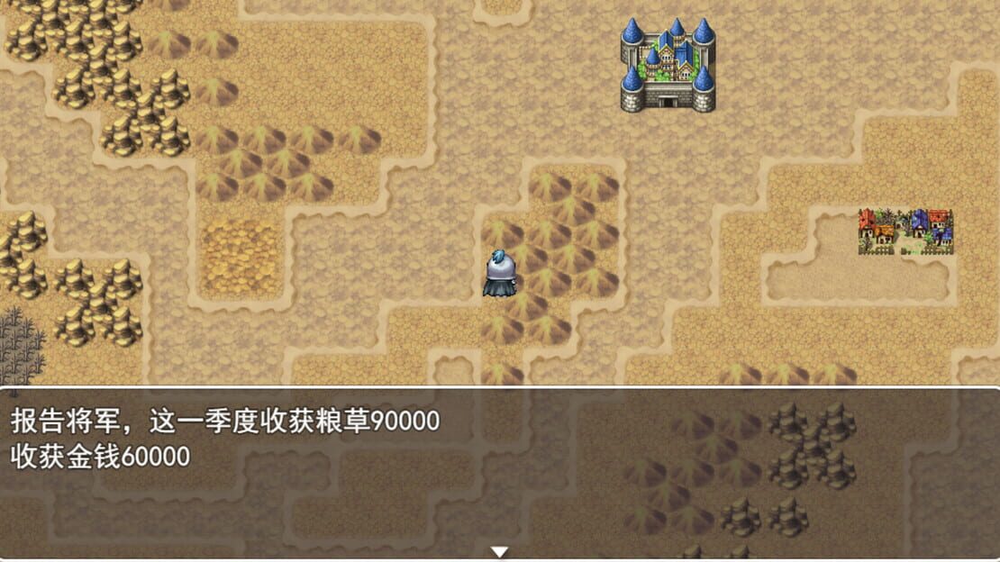 游戏截图 图片