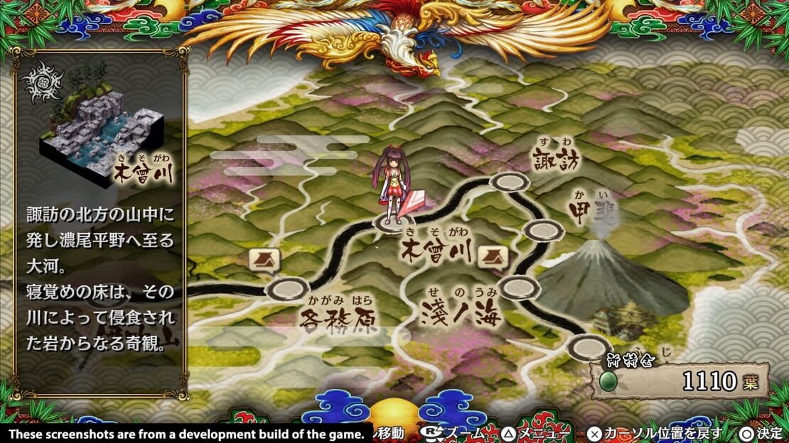 游戏截图 图片