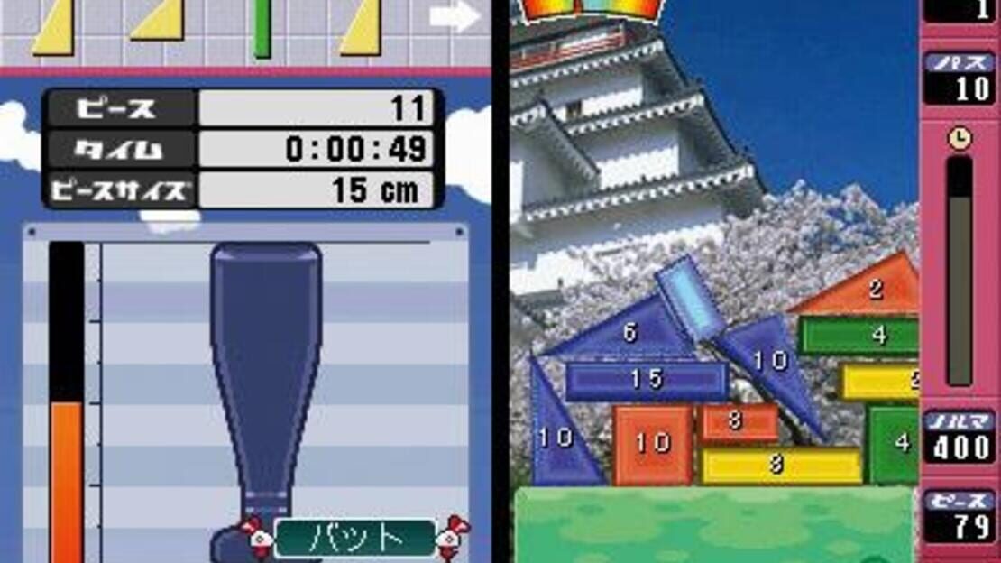 游戏截图 图片