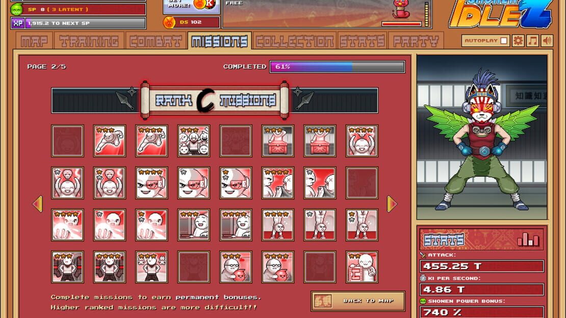 游戏截图 图片