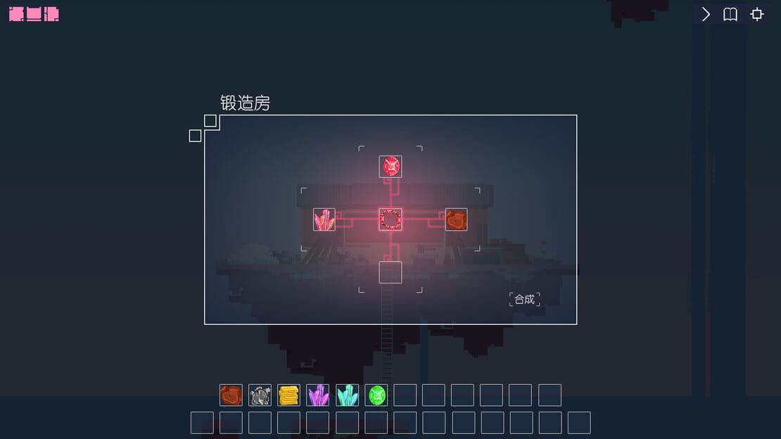 游戏截图 图片