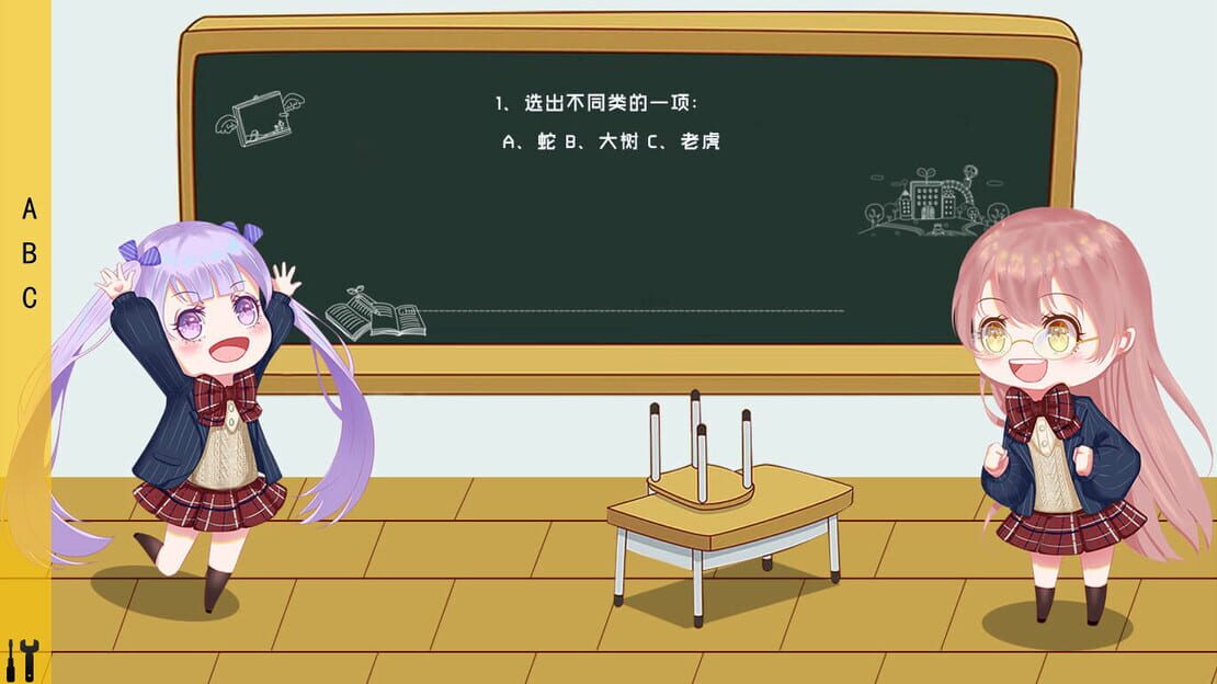 游戏截图 图片