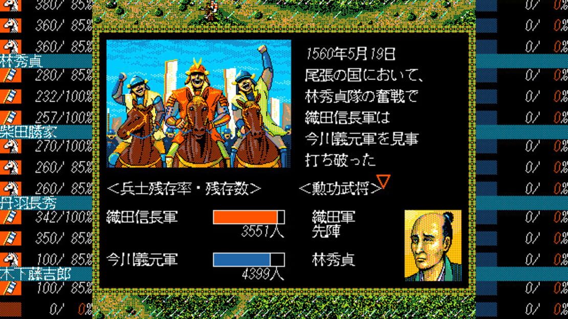 游戏截图 图片