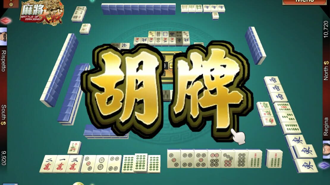 游戏截图 图片