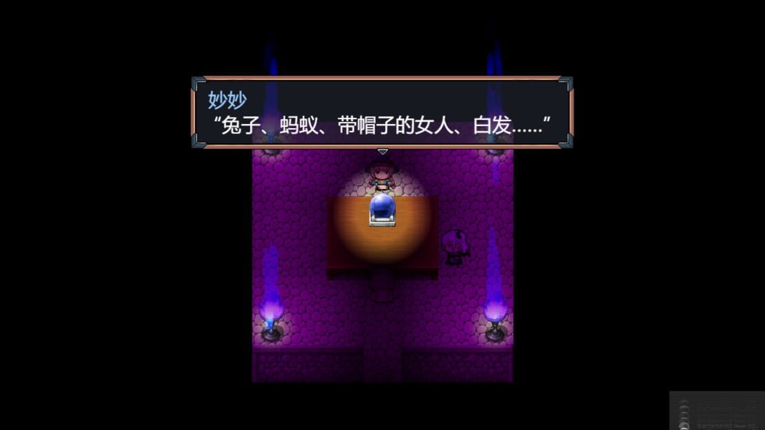 游戏截图 图片