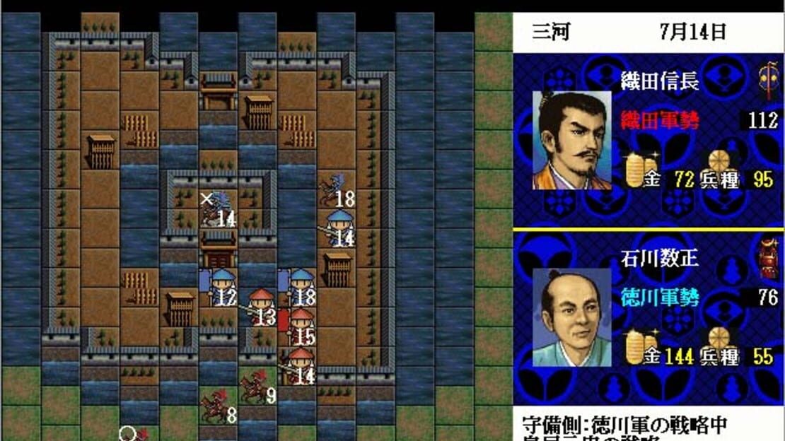 游戏截图 图片