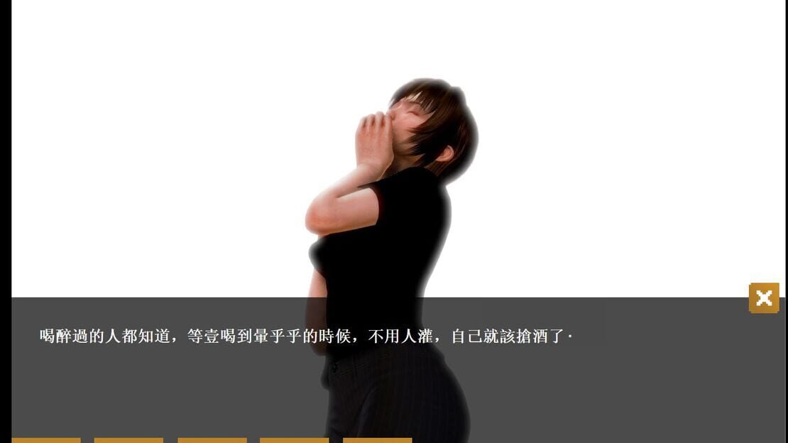 游戏截图 图片