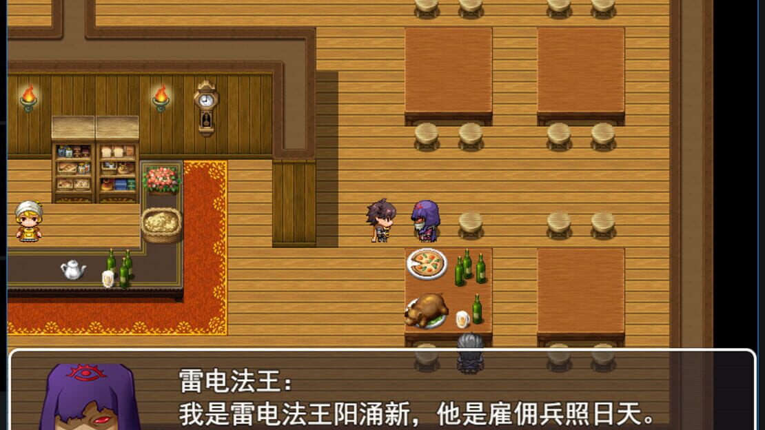 游戏截图 图片