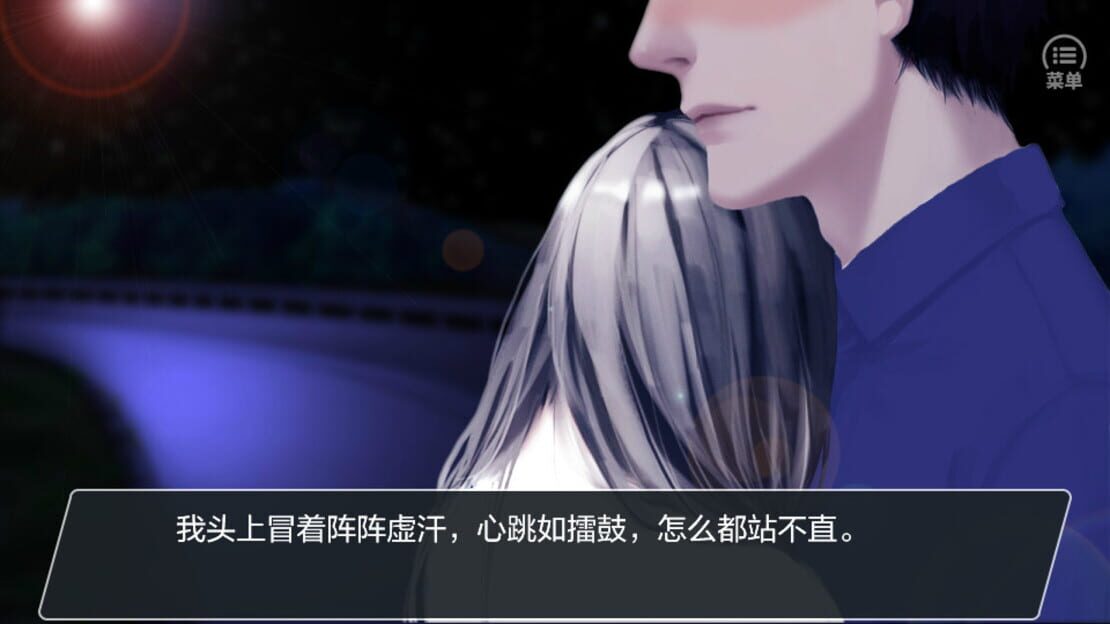 游戏截图 图片