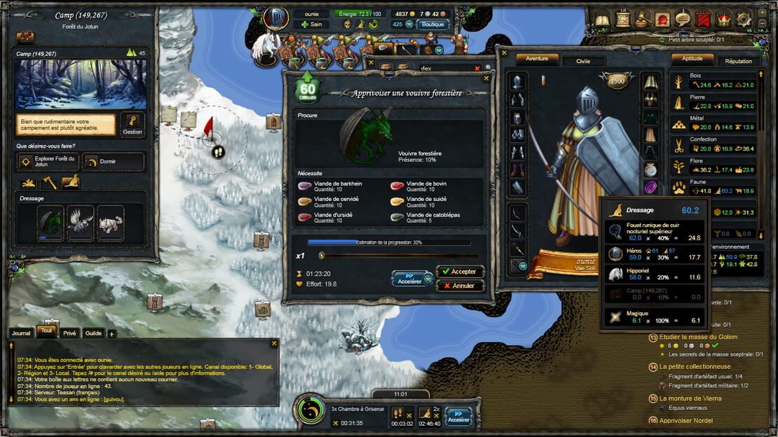 游戏截图 图片