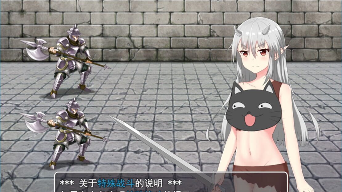 游戏截图 图片