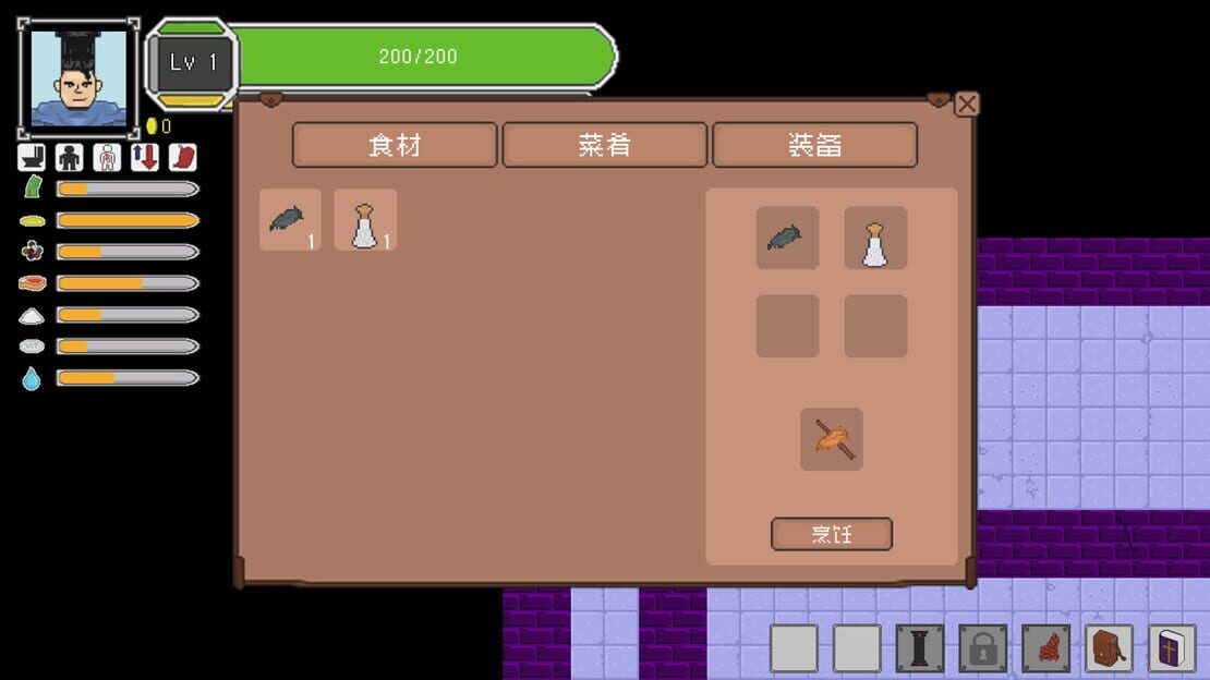 游戏截图 图片