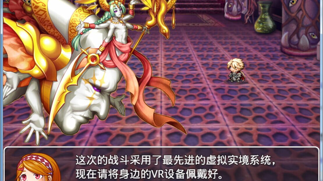 游戏截图 图片