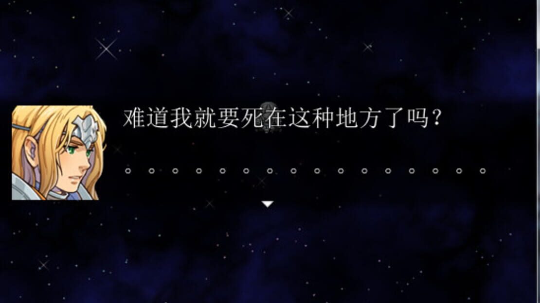 游戏截图 图片
