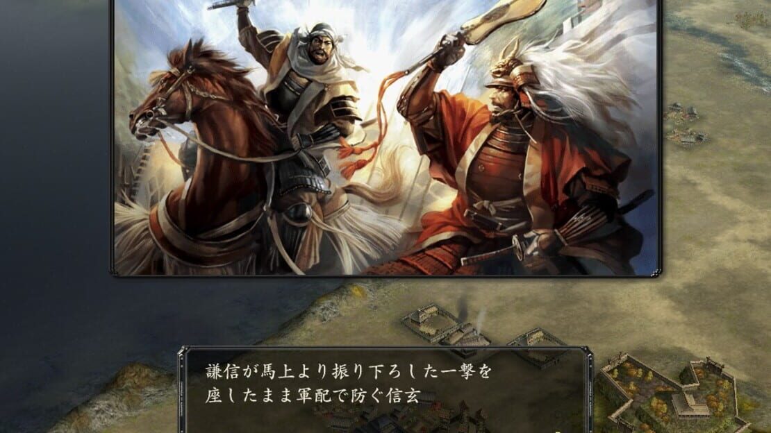 游戏截图 图片