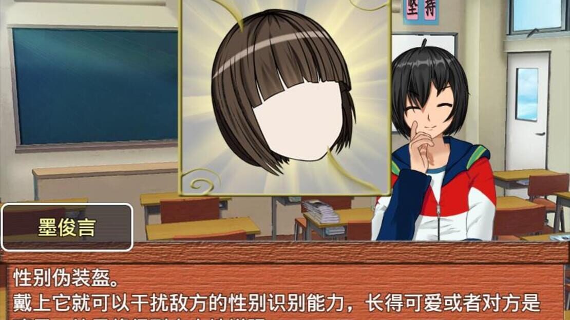 游戏截图 图片