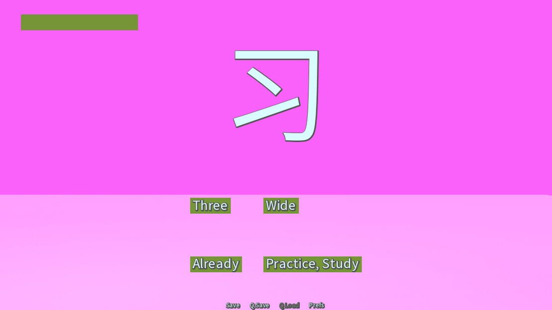 游戏截图 图片