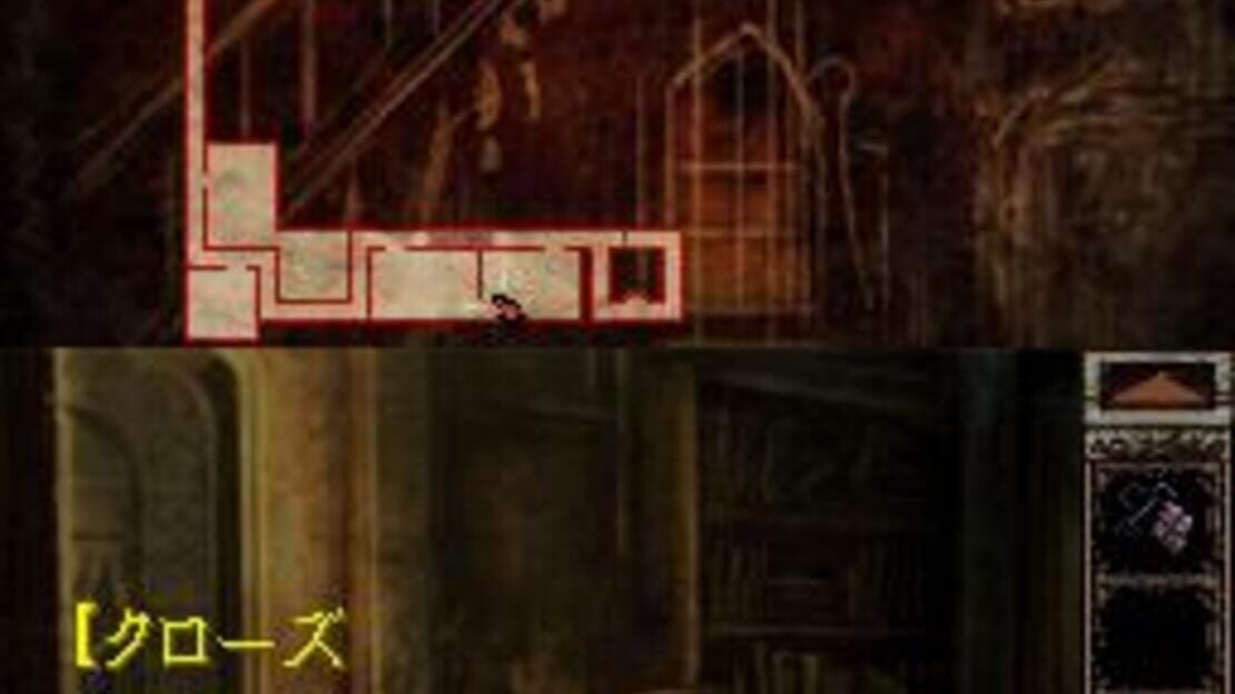 游戏截图 图片