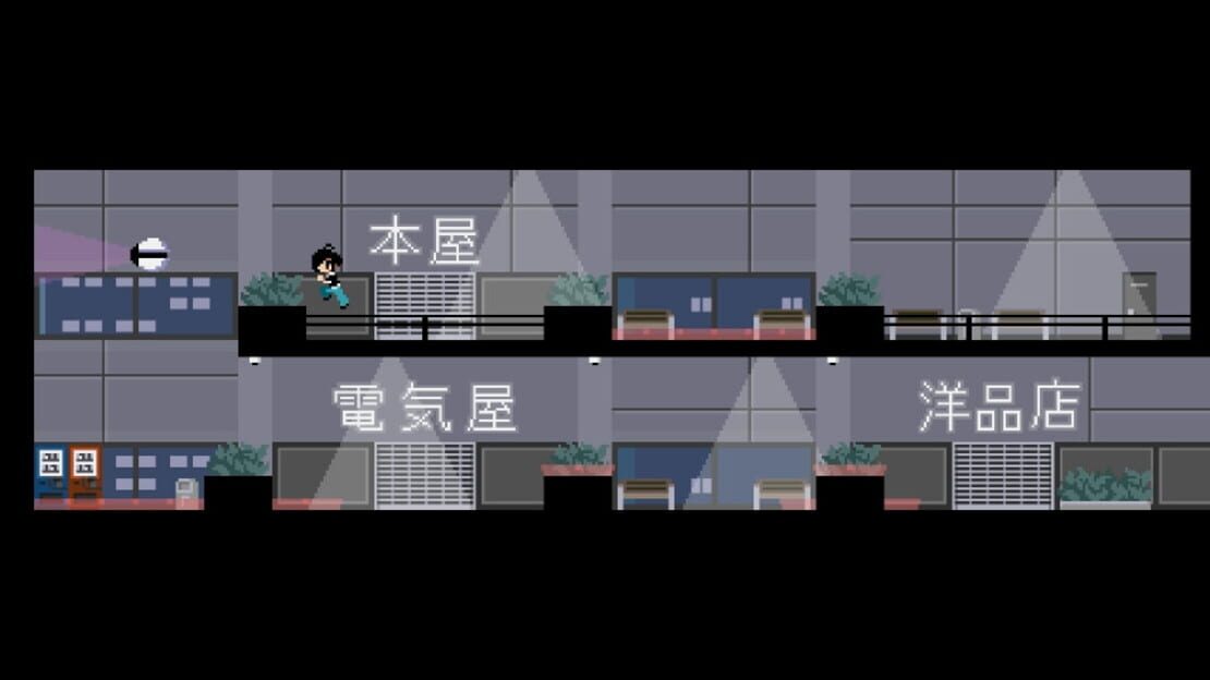 游戏截图 图片