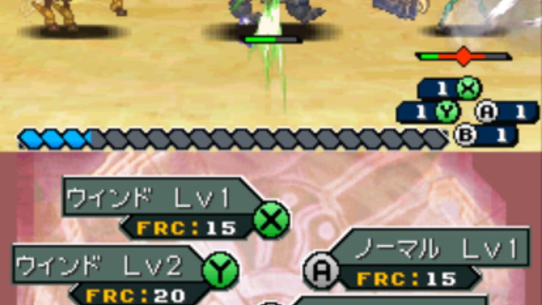 游戏截图 图片