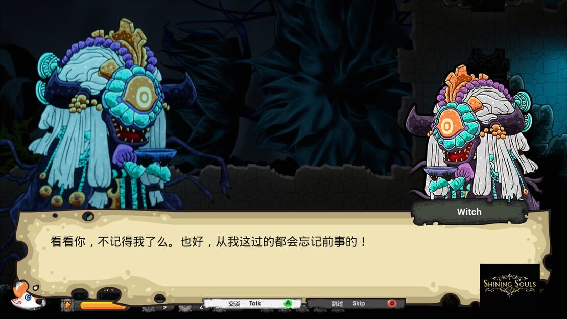 游戏截图 图片