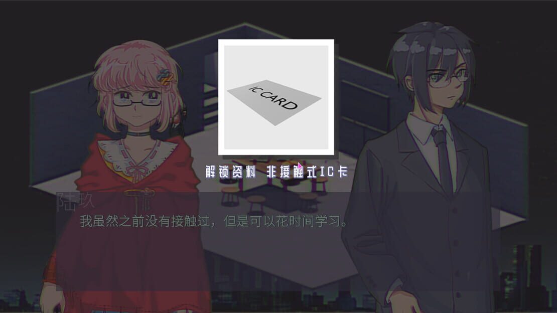 游戏截图 图片