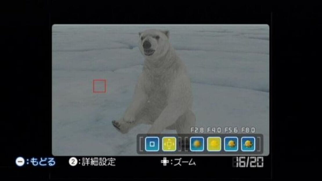 游戏截图 图片