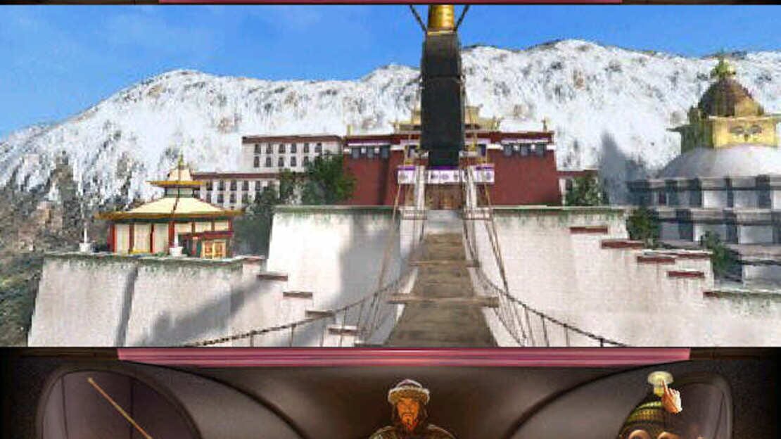 游戏截图 图片