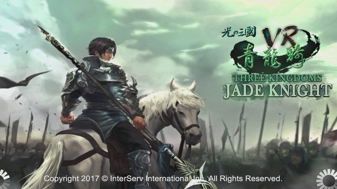 游戏截图 图片