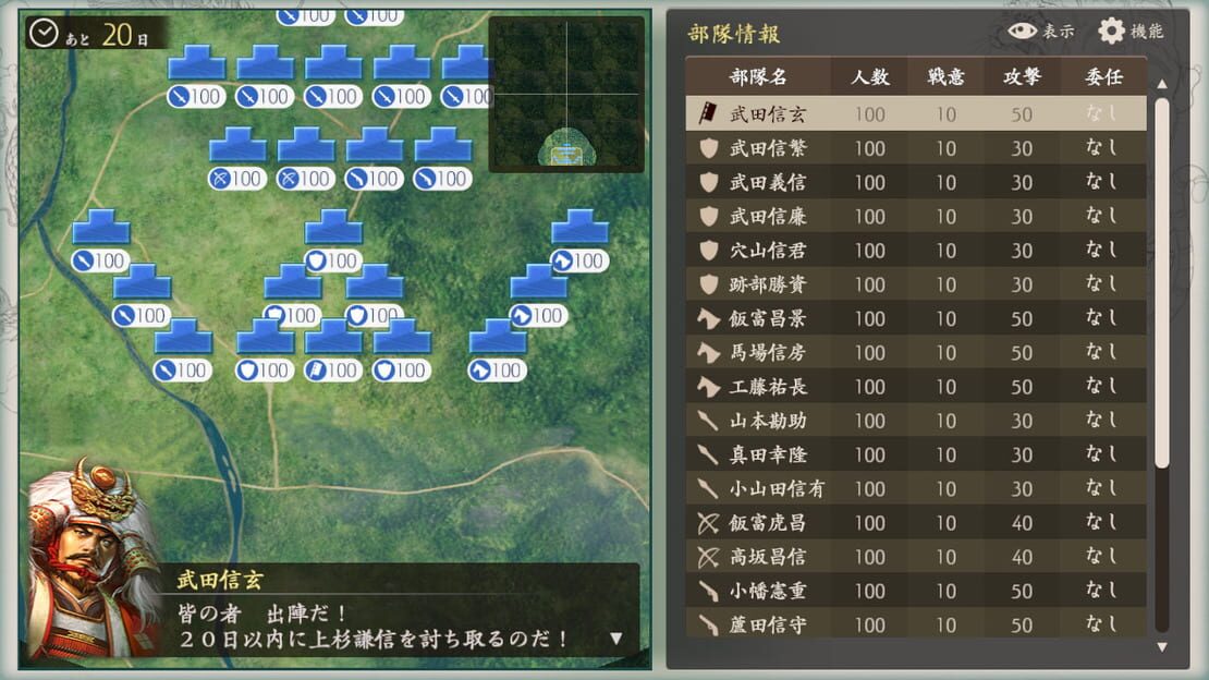 游戏截图 图片