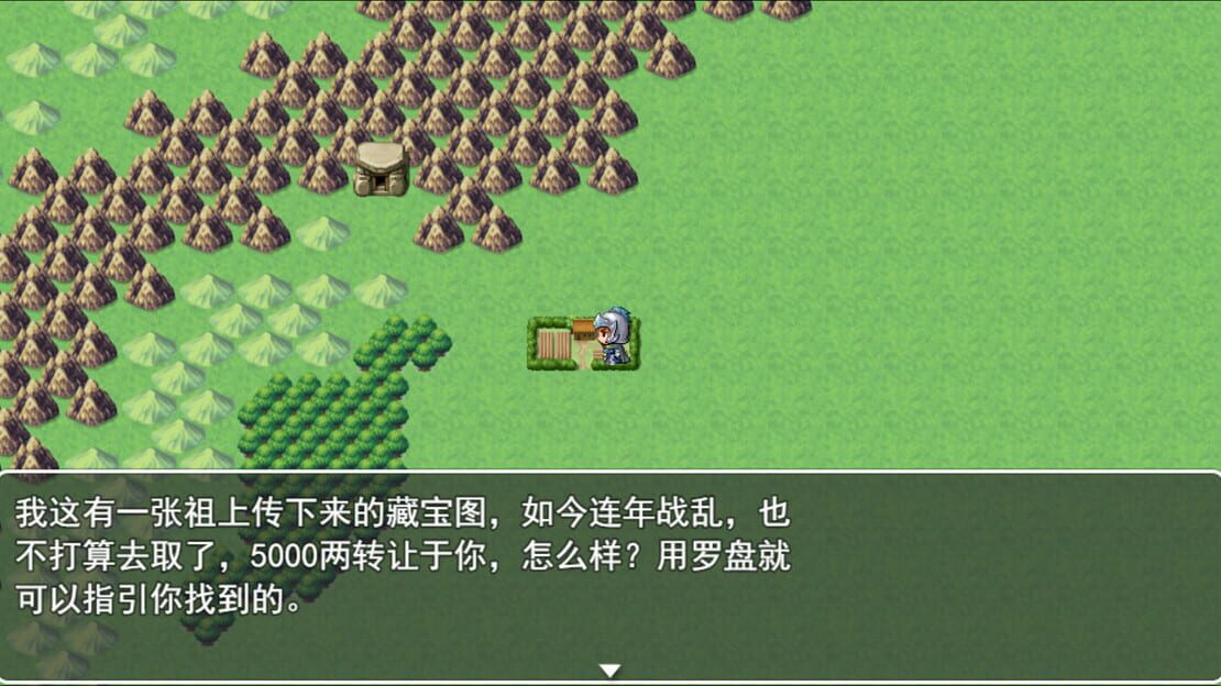 游戏截图 图片