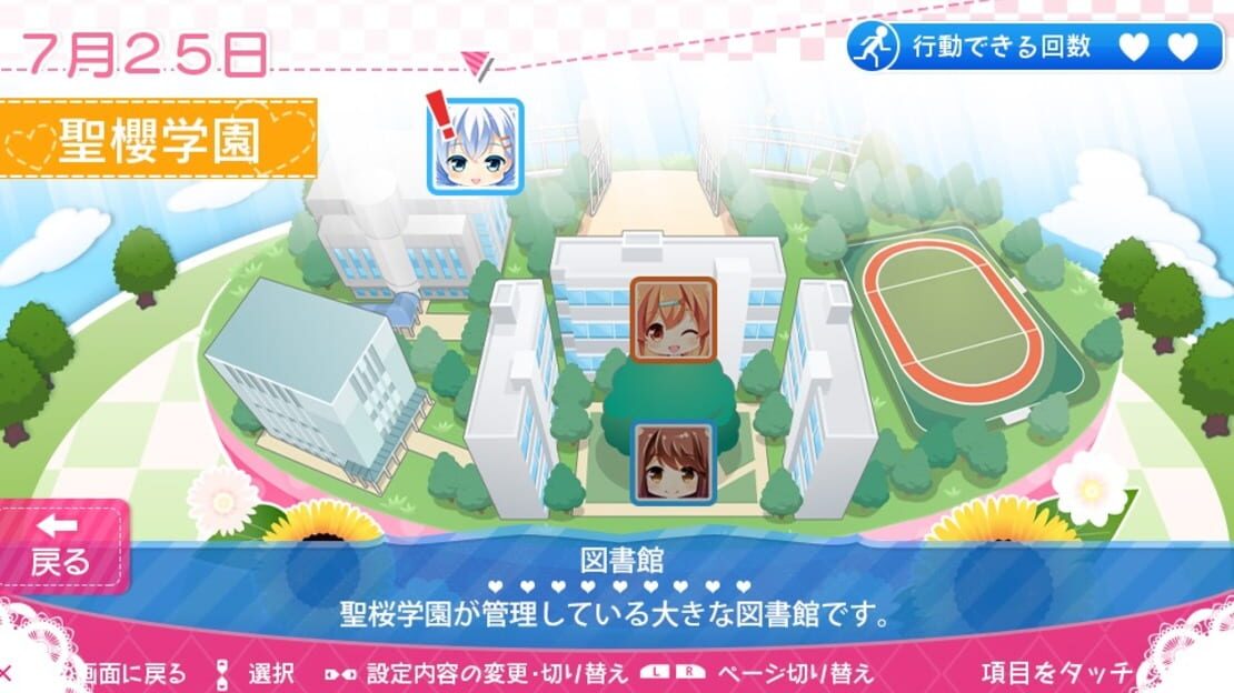 游戏截图 图片