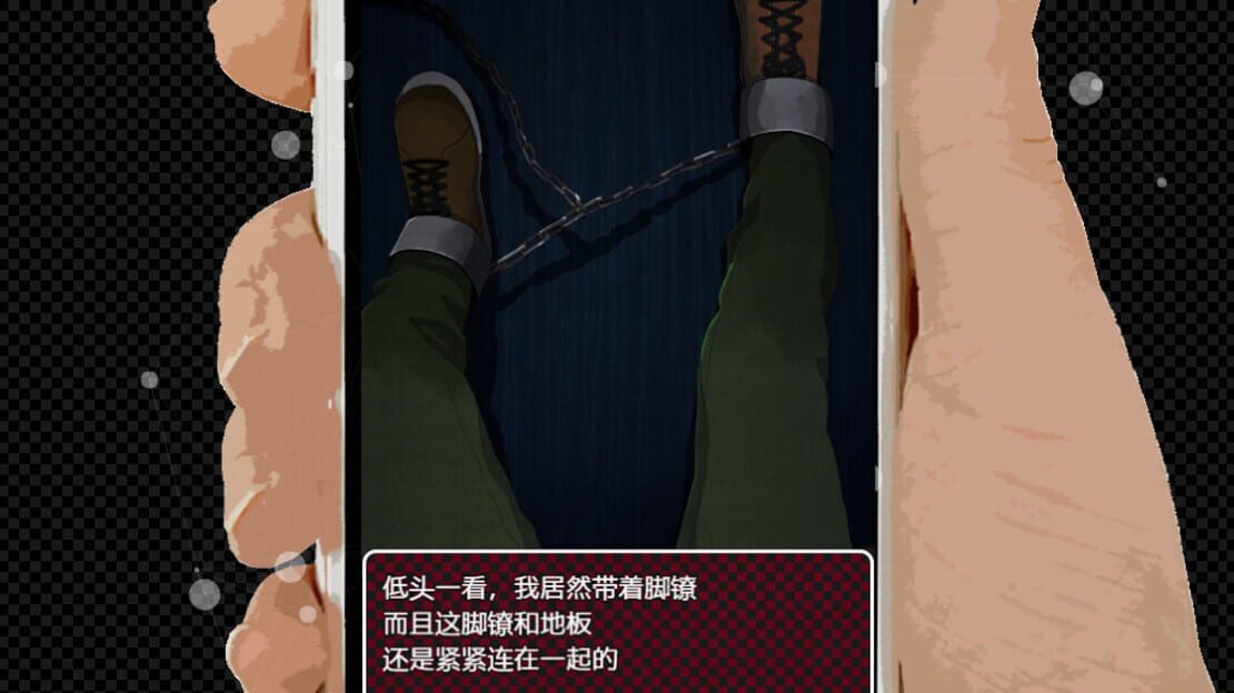 游戏截图 图片