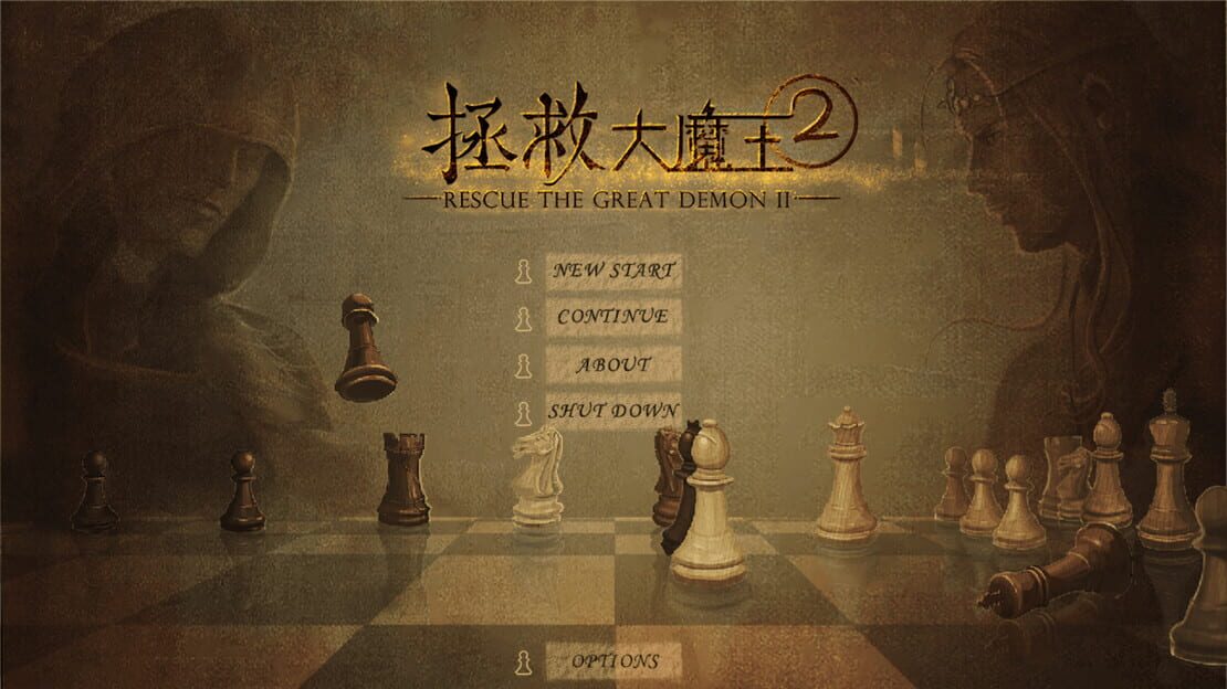 游戏截图 图片