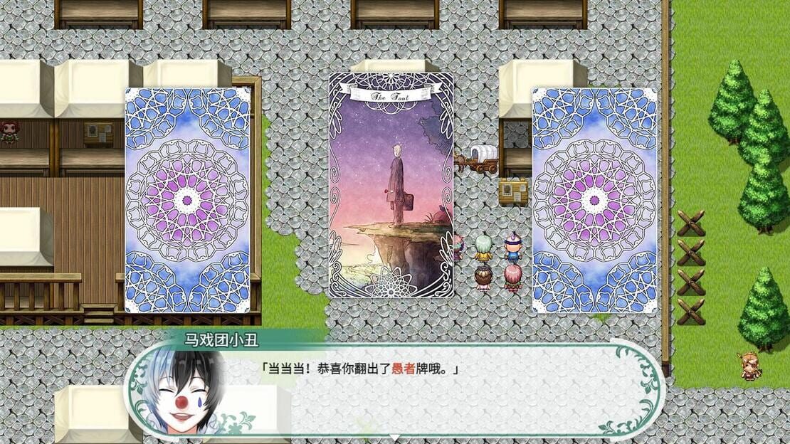 游戏截图 图片