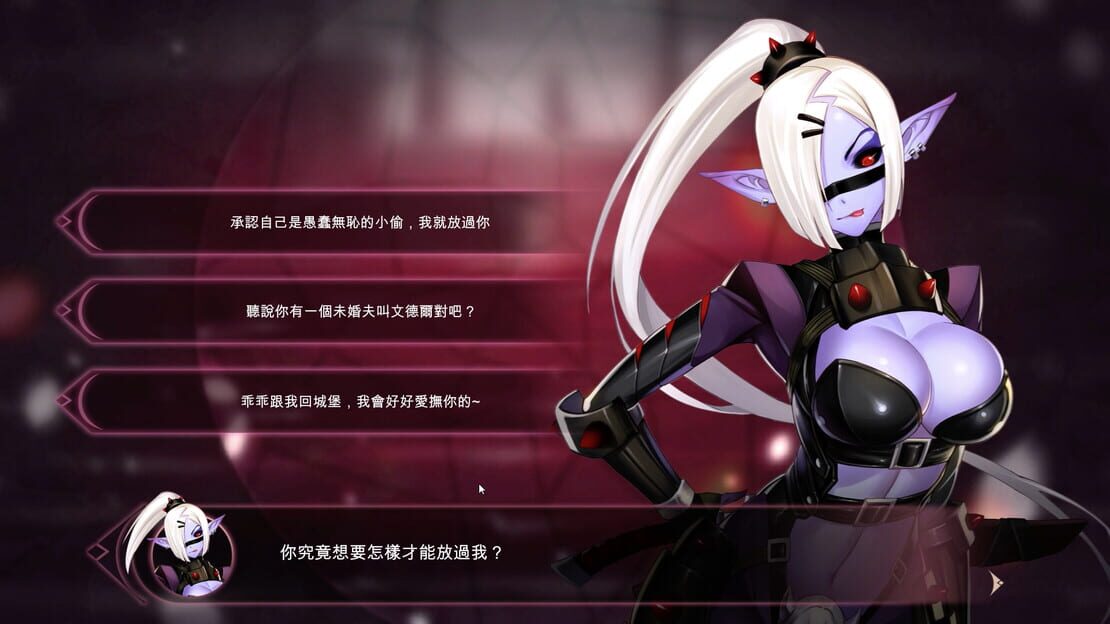 游戏截图 图片