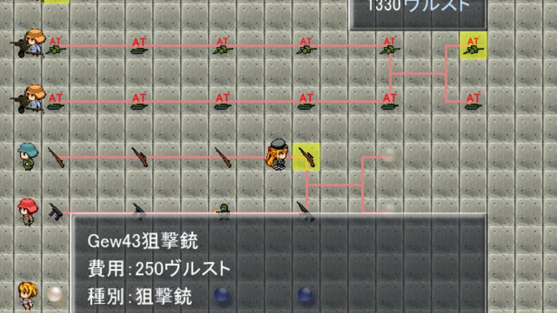 游戏截图 图片