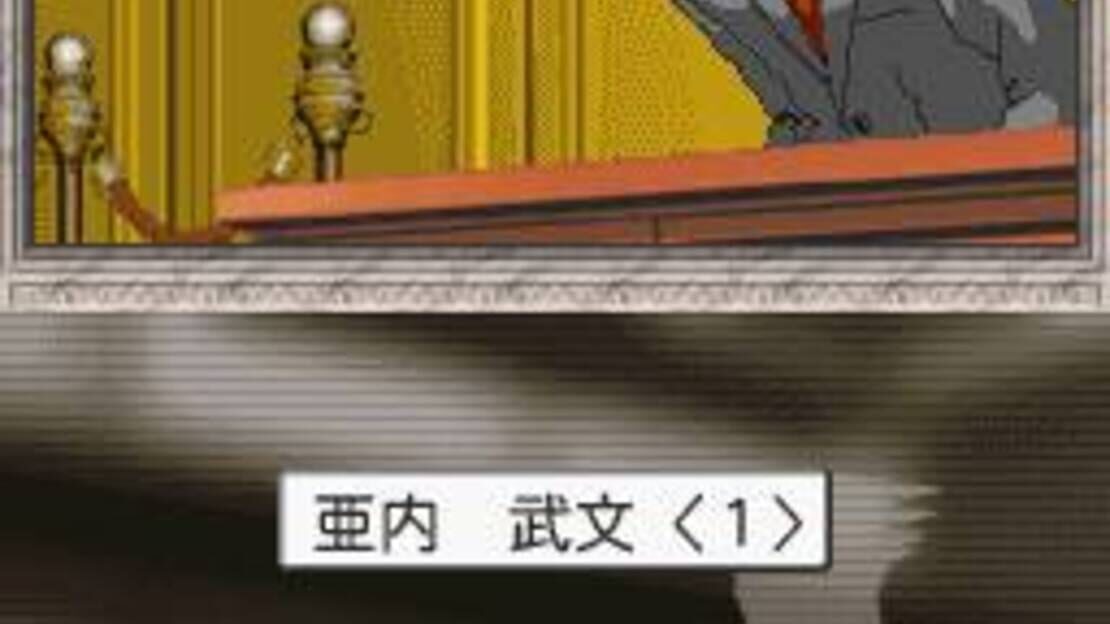 游戏截图 图片