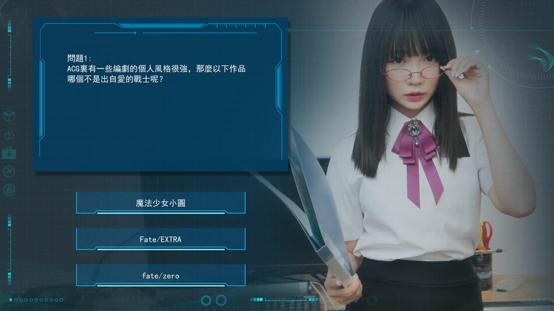 游戏截图 图片