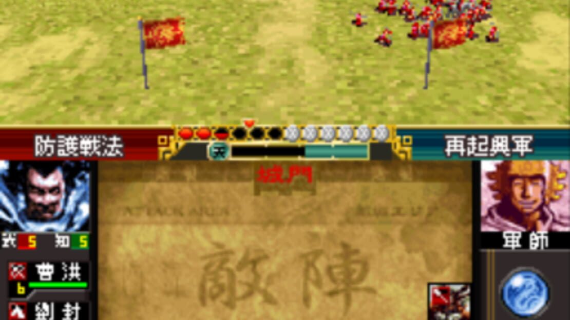 游戏截图 图片