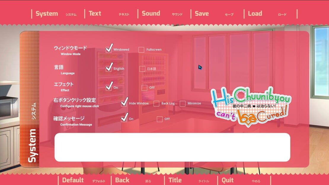 游戏截图 图片