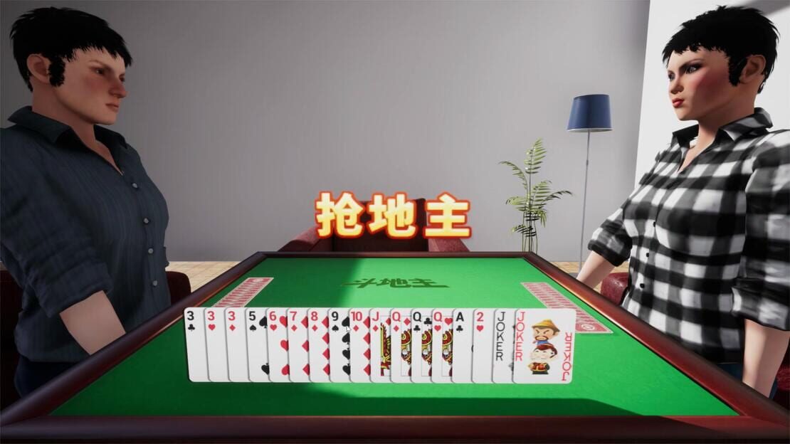 游戏截图 图片