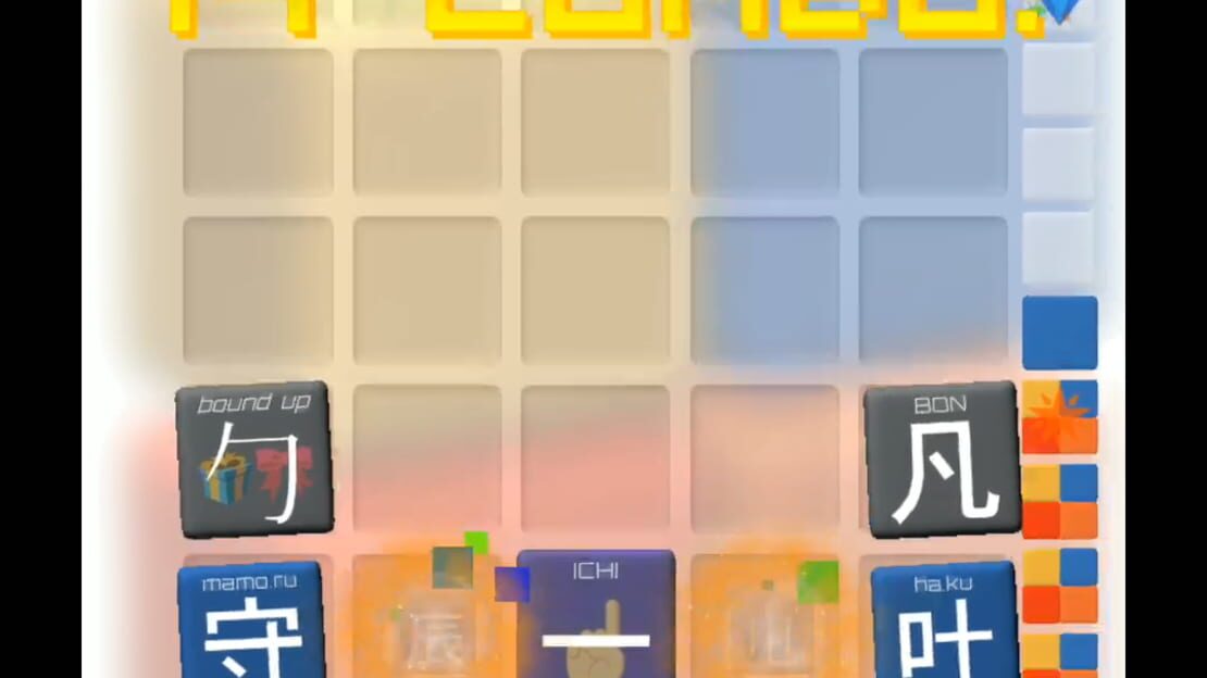 游戏截图 图片
