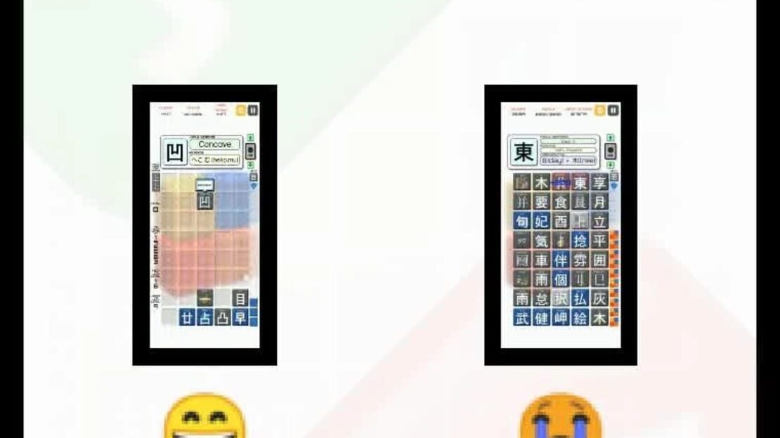 游戏截图 图片