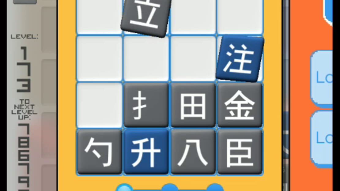 游戏截图 图片