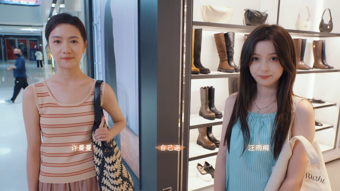 游戏截图 图片