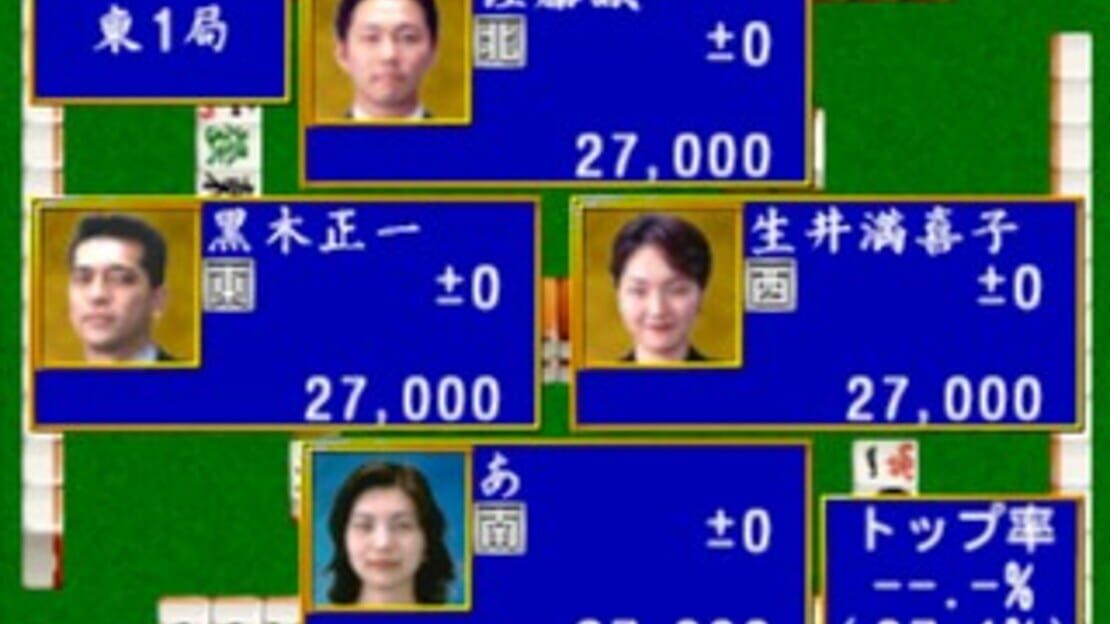 游戏截图 图片