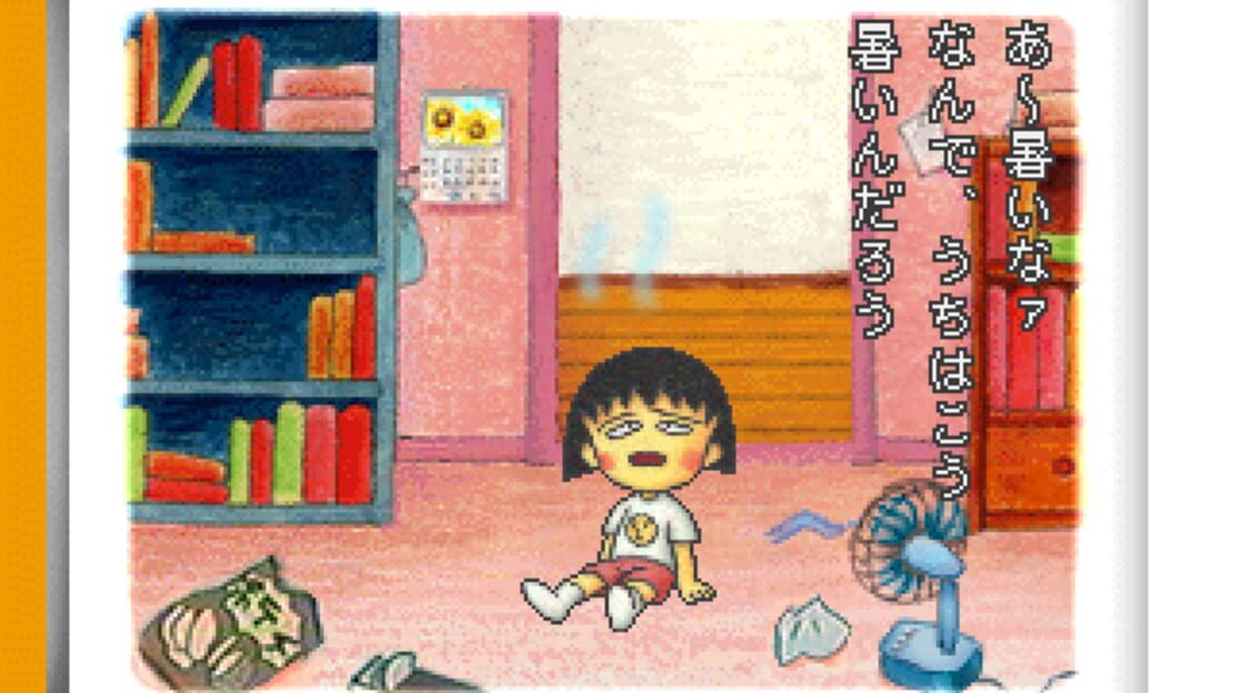 游戏截图 图片